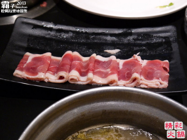 精彩火鍋(台中復興店)：肉品現點現切的「精彩火鍋」，櫻桃鴨還不錯吃！(台中復興店)