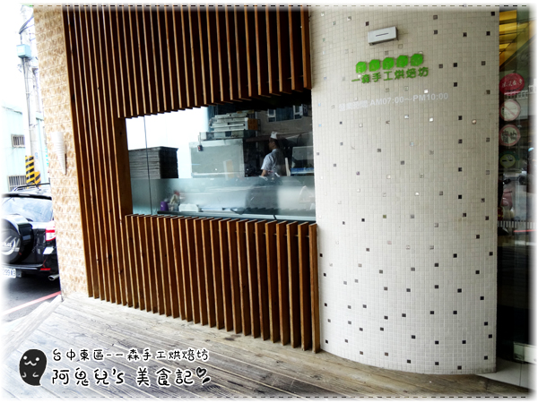 cm20150622___0c4a65fc8fa05337dccbf7c2d0f