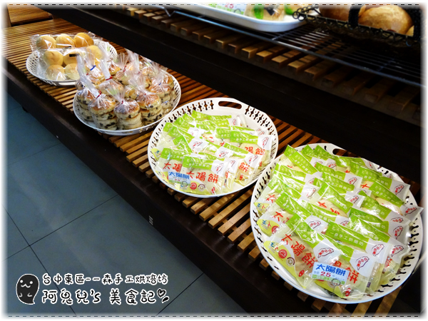 cm20150622___b7d34d05ceddcd5f3d4b66e2da8