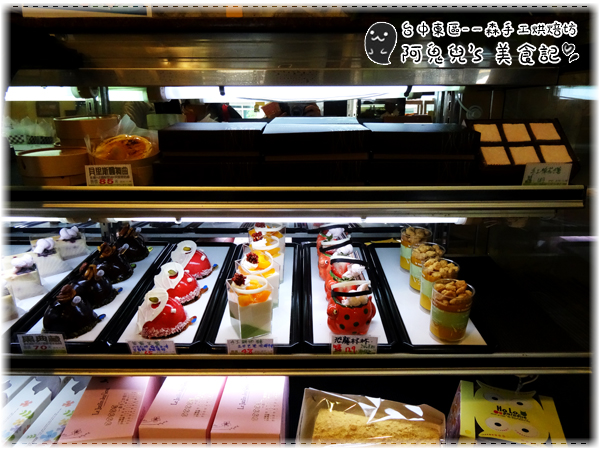 cm20150622___30cace400f5a9d87c252fe3ad27