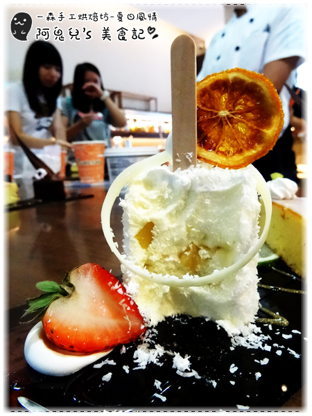 cm20150622___c93630036f21ca4ed7a8c58108c