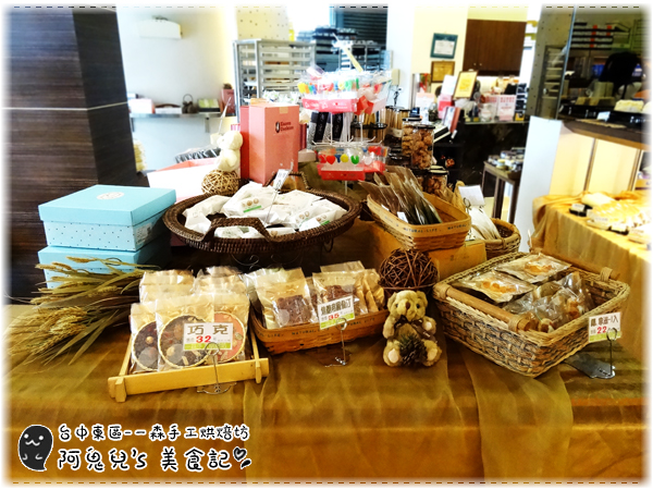 cm20150622___da81350f1e572c8da474d81754a