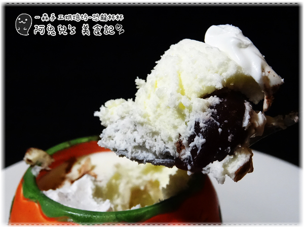 cm20150622___da544a420b0a8cd37aea5688f0f