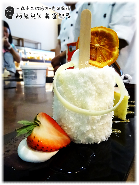 cm20150622___08bb07ee234dd6743ed65675359