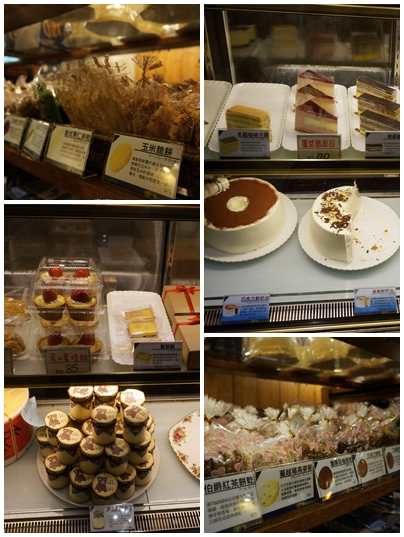 CHIFFON:台北 捷運中山站 CHIFFON~美味戚風蛋糕裡藏著人氣炸雞