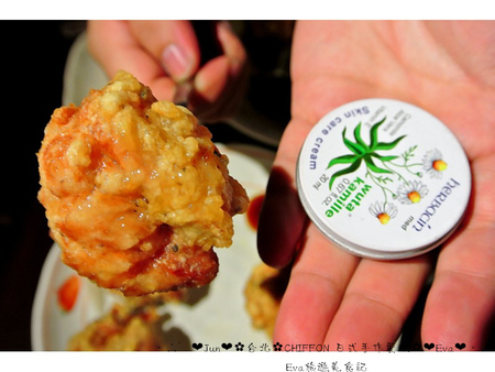 CHIFFON：【食記】oO。台北市　Chiffon 日式手作蛋糕　日式手作蛋糕店，居然有賣鹹餐點，而且雞肉球跟壘球一樣大顆，大家趕快來吃～！。o○。