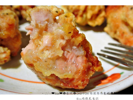 CHIFFON：【食記】oO。台北市　Chiffon 日式手作蛋糕　日式手作蛋糕店，居然有賣鹹餐點，而且雞肉球跟壘球一樣大顆，大家趕快來吃～！。o○。