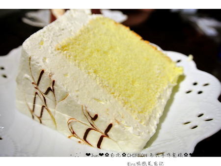 CHIFFON：【食記】oO。台北市　Chiffon 日式手作蛋糕　日式手作蛋糕店，居然有賣鹹餐點，而且雞肉球跟壘球一樣大顆，大家趕快來吃～！。o○。