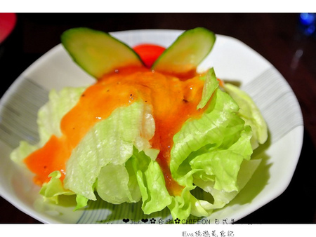 CHIFFON：【食記】oO。台北市　Chiffon 日式手作蛋糕　日式手作蛋糕店，居然有賣鹹餐點，而且雞肉球跟壘球一樣大顆，大家趕快來吃～！。o○。