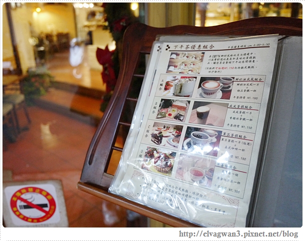 中山區-捷運中山國中站-CHIFFON-戚風蛋糕-2