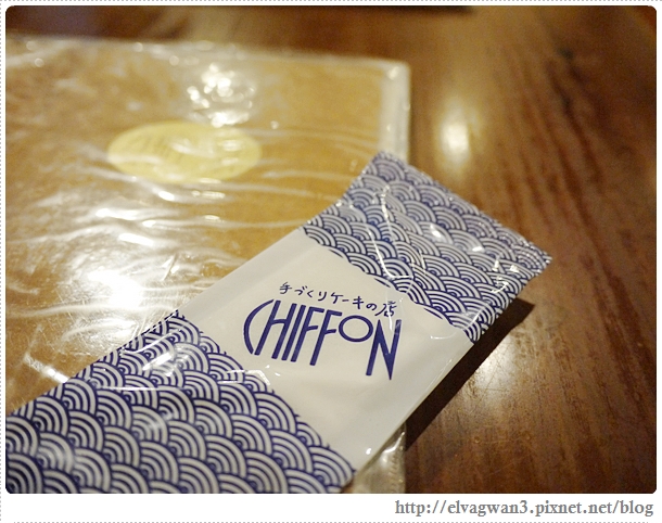 中山區-捷運中山國中站-CHIFFON-戚風蛋糕-8