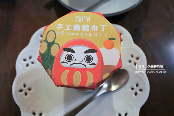 CHIFFON:【台北|CHIFFON CAKE】炸雞味美 甜點值得期待!!