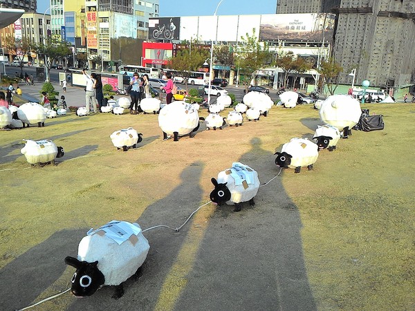 中央公園站:野放吉羊幸福久久~