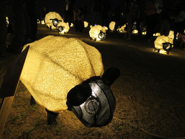 中央公園站：野放吉羊幸福久久~