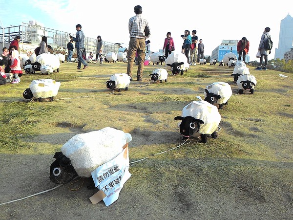 中央公園站：野放吉羊幸福久久~