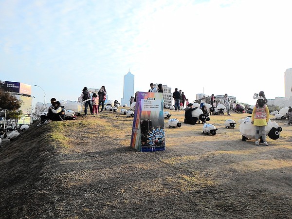 中央公園站:野放吉羊幸福久久~