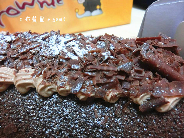 布藍里烘焙工房:【宅配體驗】幸福滿月禮♥巧克力蛋糕@布藍里烘焙工房