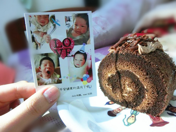 布藍里烘焙工房:【宅配體驗】幸福滿月禮♥巧克力蛋糕@布藍里烘焙工房