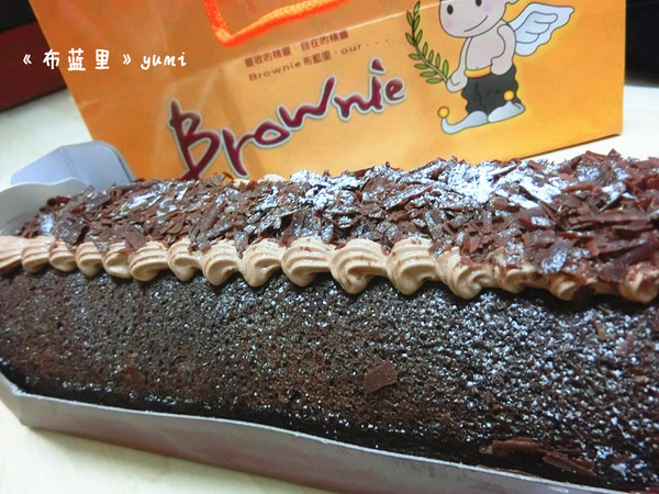 布藍里烘焙工房:【宅配體驗】幸福滿月禮♥巧克力蛋糕@布藍里烘焙工房