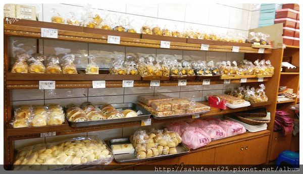 後少女時代 台中 台灣馬卡龍 榮記餅店