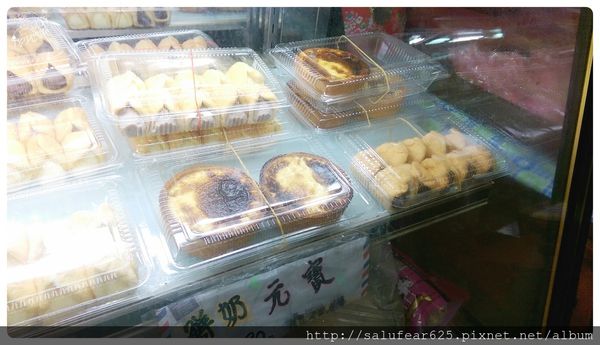 後少女時代 台中 台灣馬卡龍 榮記餅店