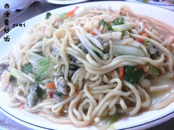 西濱蛋炒飯:【台中食記】俗又大碗!忠孝夜市必吃家常菜 @西濱蛋炒飯