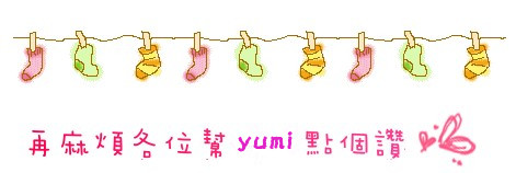 西濱蛋炒飯:【台中食記】俗又大碗!忠孝夜市必吃家常菜 @西濱蛋炒飯