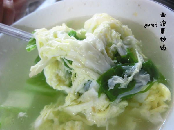 西濱蛋炒飯:【台中食記】俗又大碗!忠孝夜市必吃家常菜 @西濱蛋炒飯