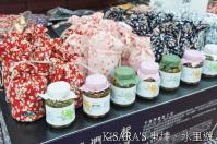 梅子夢工場：東埔、水里遊之四．梅子夢工廠