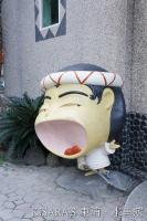 梅子夢工場：東埔、水里遊之四．梅子夢工廠