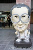 梅子夢工場：東埔、水里遊之四．梅子夢工廠