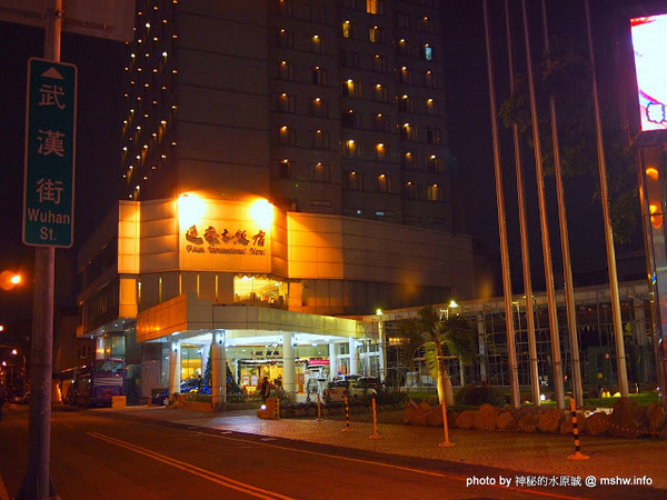 通豪大飯店-珍寶樓：【食記】台中北區-Plaza International Hotel 通豪大飯店珍寶樓中餐廳港式飲茶吃到飽 : 古箏Live超享受,一個人也能勇點23道…XD