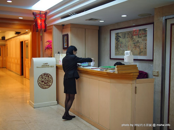 通豪大飯店-珍寶樓：【食記】台中北區-Plaza International Hotel 通豪大飯店珍寶樓中餐廳港式飲茶吃到飽 : 古箏Live超享受,一個人也能勇點23道…XD