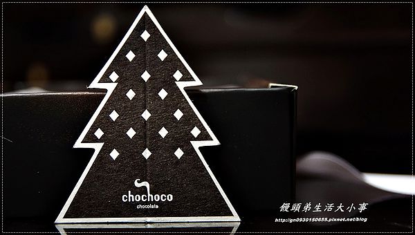 chochoco chocolate(美術店):【chochoco】聖誕派對~提拉米蘇生巧克力&法式生巧克力蛋糕捲