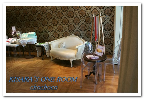 chochoco chocolate(美術店):巧克力是嬌嫩無比的小女孩──chochoco