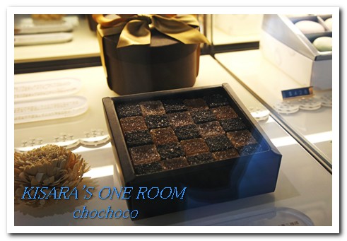 chochoco chocolate(美術店):巧克力是嬌嫩無比的小女孩──chochoco