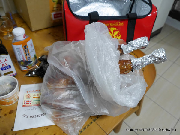 九合脆皮烤鴨：【食記】台中九合脆皮烤鴨@北區科博館 : 外脆內軟又多汁, 原來烤火雞都這麼好吃的？ 聖誕節你也來一隻吧!