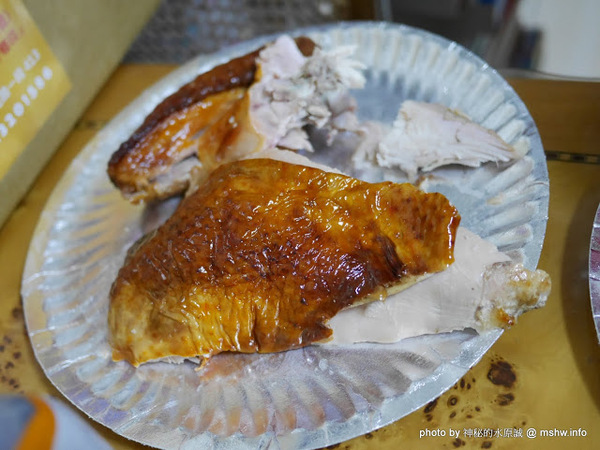 九合脆皮烤鴨：【食記】台中九合脆皮烤鴨@北區科博館 : 外脆內軟又多汁, 原來烤火雞都這麼好吃的？ 聖誕節你也來一隻吧!