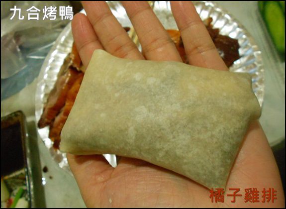 九合脆皮烤鴨：口碑NO.27-台中-九合脆皮烤鴨