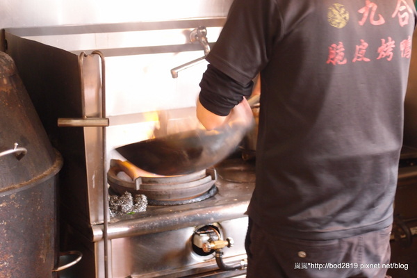 九合脆皮烤鴨:<口碑券>【台中北區】九合脆皮烤鴨-皮脆肉嫩又多汁,忍不住一片接一片!毛豆超夠味