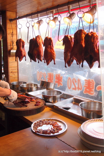 九合脆皮烤鴨:<口碑券>【台中北區】九合脆皮烤鴨-皮脆肉嫩又多汁,忍不住一片接一片!毛豆超夠味