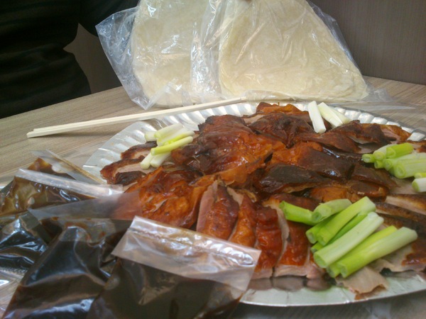 九合脆皮烤鴨：口碑卷16_『九合脆皮烤鴨』…2014元旦開心+幸運!吃好料來慶祝元旦囉^&^