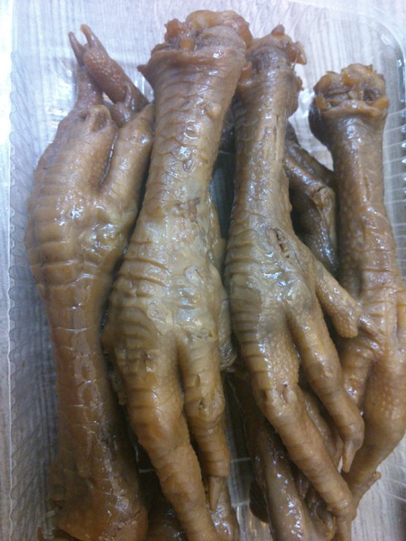 九合脆皮烤鴨：口碑卷16_『九合脆皮烤鴨』…2014元旦開心+幸運!吃好料來慶祝元旦囉^&^