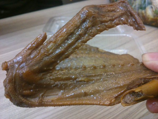 九合脆皮烤鴨：口碑卷16_『九合脆皮烤鴨』…2014元旦開心+幸運!吃好料來慶祝元旦囉^&^