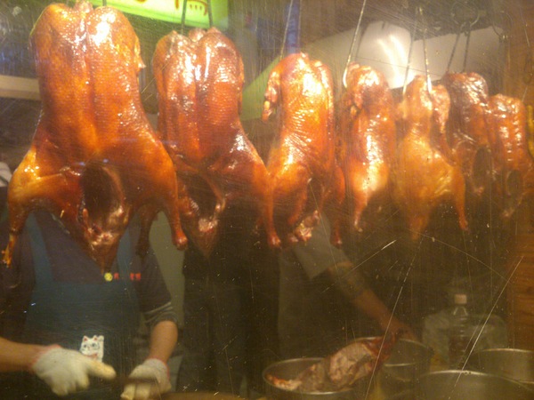 九合脆皮烤鴨：口碑卷16_『九合脆皮烤鴨』…2014元旦開心+幸運!吃好料來慶祝元旦囉^&^