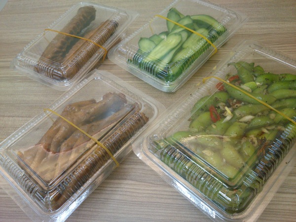 九合脆皮烤鴨：口碑卷16_『九合脆皮烤鴨』…2014元旦開心+幸運!吃好料來慶祝元旦囉^&^