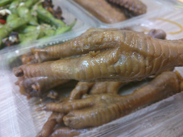 九合脆皮烤鴨：口碑卷16_『九合脆皮烤鴨』…2014元旦開心+幸運!吃好料來慶祝元旦囉^&^