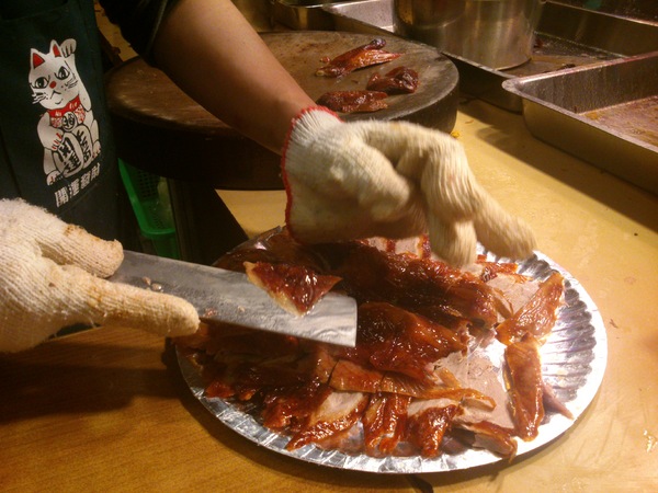 九合脆皮烤鴨：口碑卷16_『九合脆皮烤鴨』…2014元旦開心+幸運!吃好料來慶祝元旦囉^&^