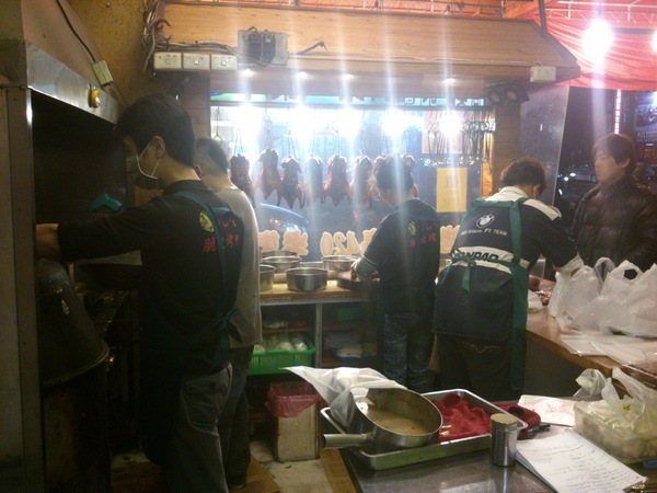 九合脆皮烤鴨：口碑卷16_『九合脆皮烤鴨』…2014元旦開心+幸運!吃好料來慶祝元旦囉^&^