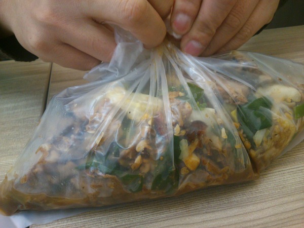 九合脆皮烤鴨：口碑卷16_『九合脆皮烤鴨』…2014元旦開心+幸運!吃好料來慶祝元旦囉^&^